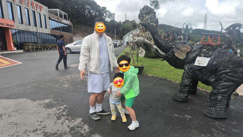 포천 아트가든 1999 입구